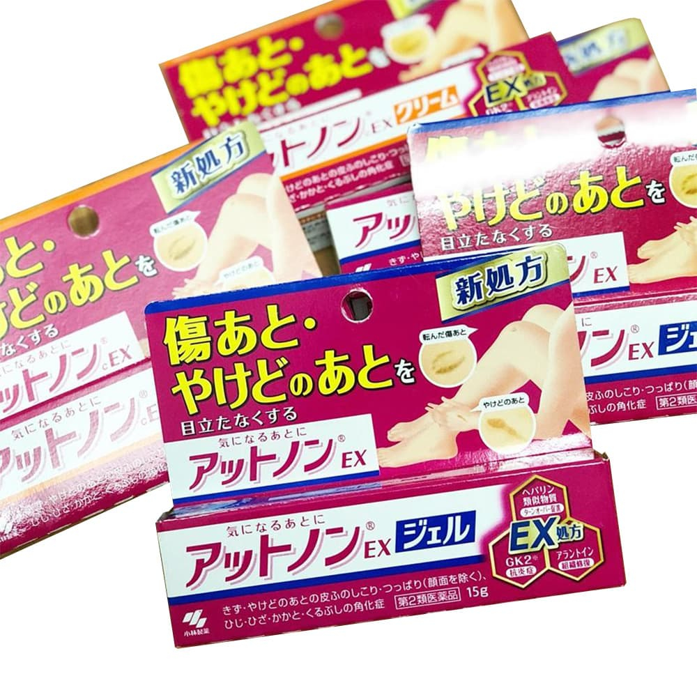 Kem mờ sẹo Kobayashi EX Nhật Bản 15g