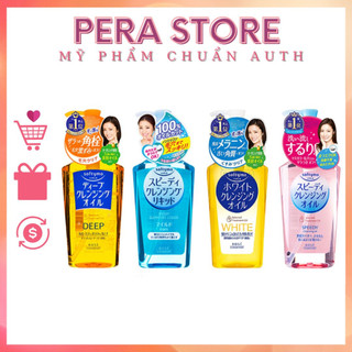 Dầu tẩy trang Kose Softymo Cleansing Oil làm sạch sâu nhẹ dịu 230ml Nhật Bản