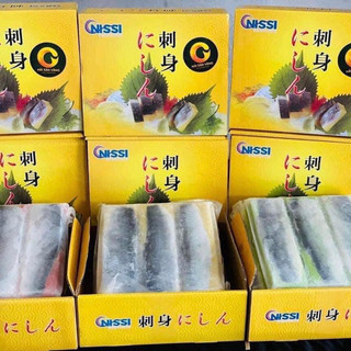 Cá trích ép trứng nhật nissi. giao hoả tốc hcm