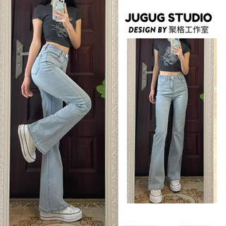 Quần jean nữ ống loe lưng cao dáng ôm skinny
