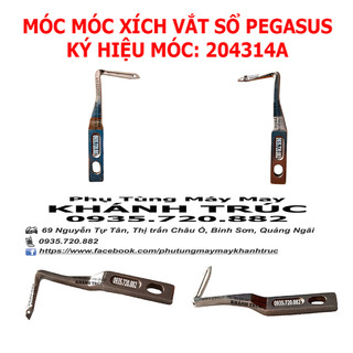 Móc móc xích máy vắt sổ công nghiệp pegasus