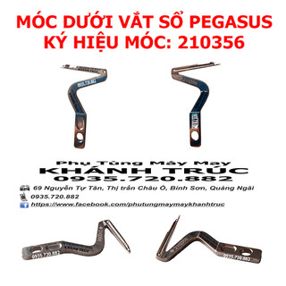 [ 210356 ] Móc dưới NGẮN máy vắt sổ công nghiệp PEGASUS