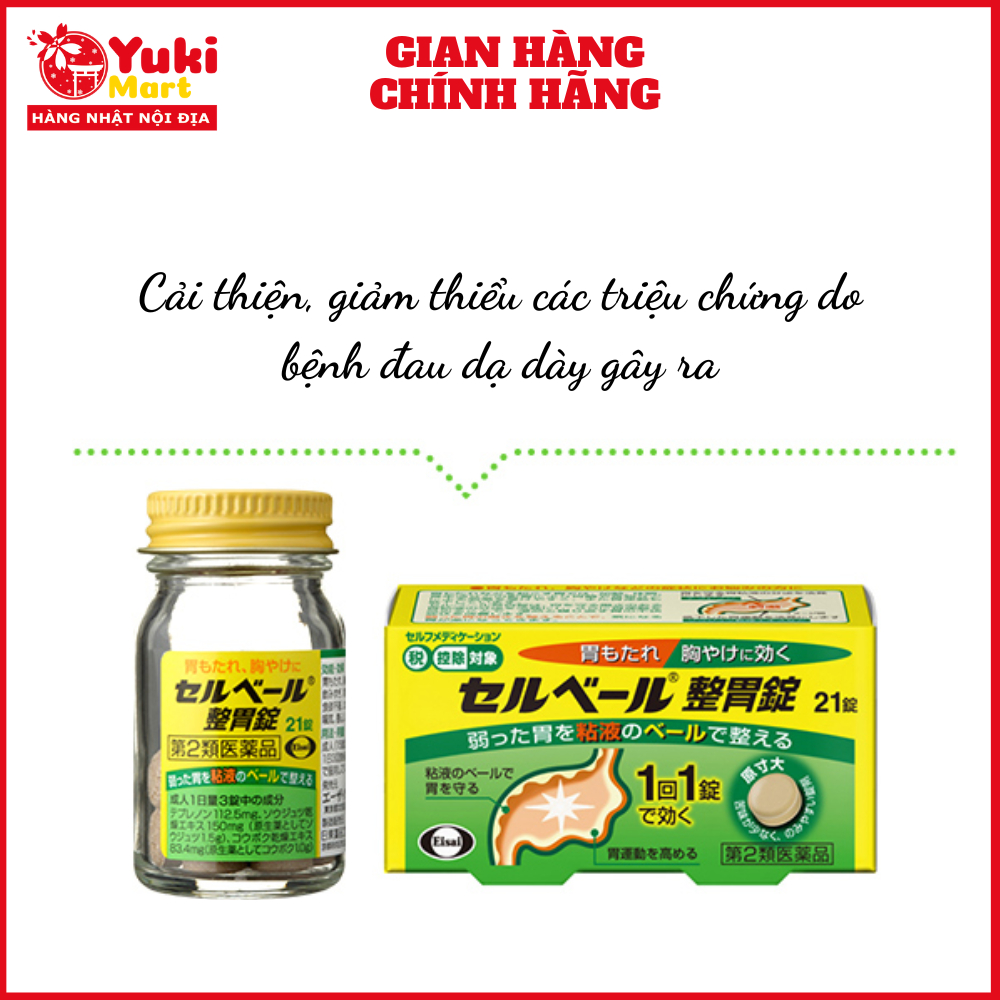 Viên uống dạ dày, chống đầy bụng, tức bụng Eisai Sebuberu Nhật Bản hộp 21 viên