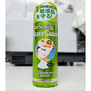 Bọt cạo râu schick shave guard 200g nội địa nhật bản | 4903601651311 | kami.japan