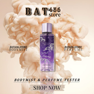 ⚜bat436⚜ xịt thơm dưỡng thể body mist 𝐕𝐢𝐜𝐭𝐨𝐫𝐢𝐚'𝐬 𝐒𝐞𝐜𝐫𝐞𝐭 - 𝐒𝐄𝐂𝐑𝐄𝐓 𝐃𝐑𝐄𝐀𝐌𝐄𝐑