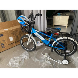 Xe đạp xaming nam cho bé