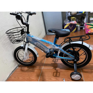 xe đạp xaming nam cho bé ( từ 2 tuổi đến 10 tuổi)