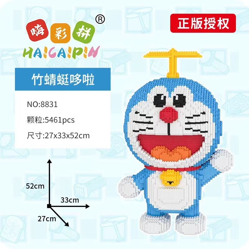 Xếp hình doremon bơ cỡ lớn 52cm-65cm xếp hình Đồ chơi lắp ráp mô hình nano 3D