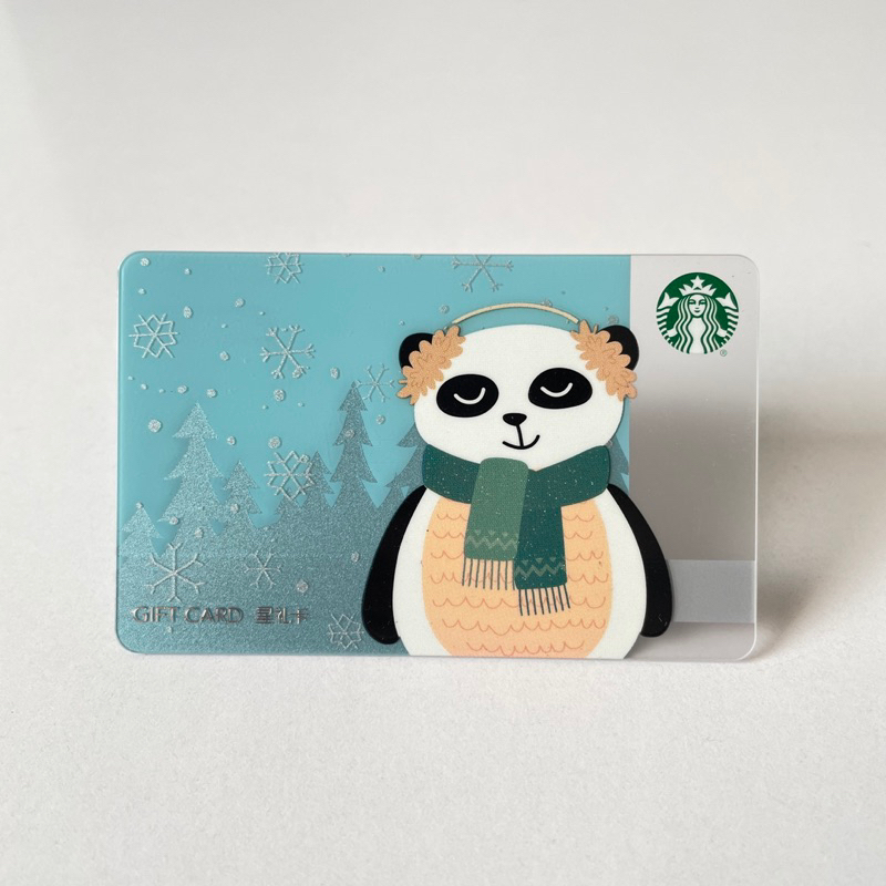0517A THẺ STARBUCKS NHỰA CN WINTER PANDA, thẻ có trầy (thẻ đã sử dụng, dùng để sưu tầm)