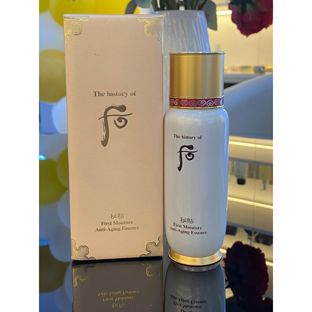Tinh chất Khởi Nguồn The History of Whoo Bichup First Moisture Anti-Aging Essence 90ml
