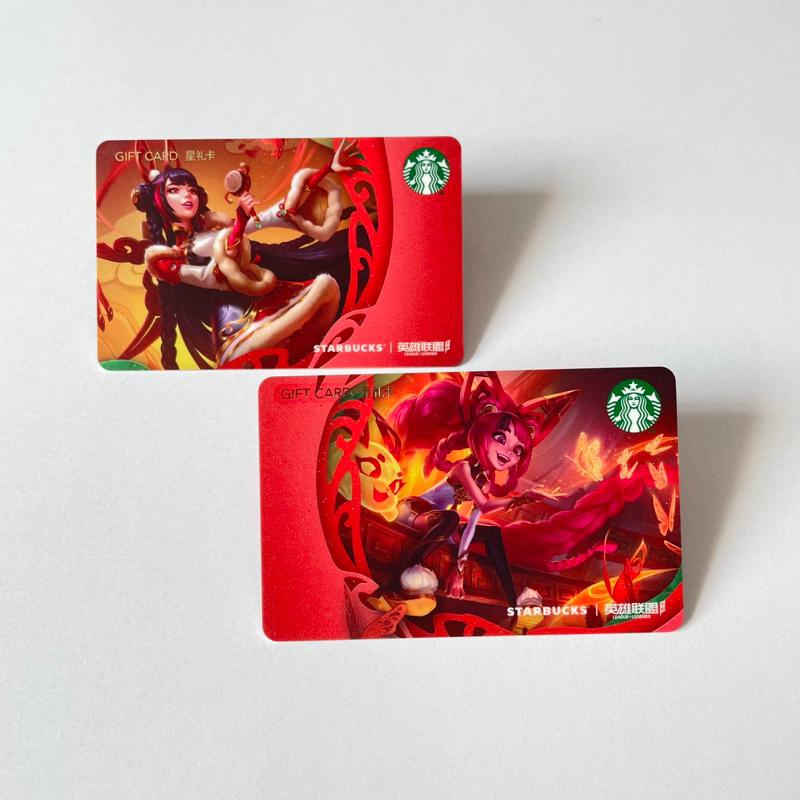 1624 2 THẺ STARBUCKS NHỰA CN LEAGUE OF LEGENDS, thẻ có trầy, không bán rời (thẻ đã sử dụng, dùng để sưu tầm)