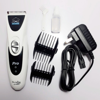 Tông đơ cho chó mèo Codos CP6800