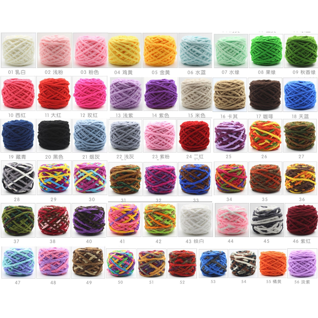 Len Nhung Đũa - Sợi 6mm - 100g