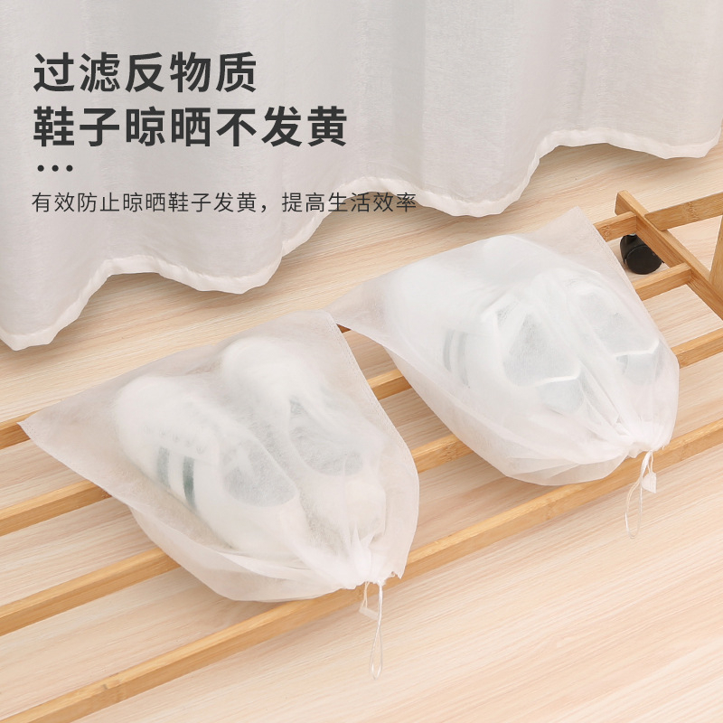 Vỏ Bọc Giày Bằng Vải Không Dệt Chống Ẩm Chống Bụi Dùng Một Lần