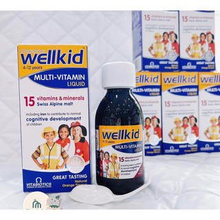 Vitamin tổng hợp Wellkid Multivitamin 150ml