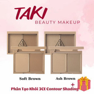  Phấn Tạo Khối 3ce Contour Shading   Soft Brown  Ash Brown   