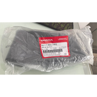 Săm sau săm trước wave 110 rsx 100 110 future 125 xe máy honda chính hãng Honda thông số 80/90 -17 và (70/9017)