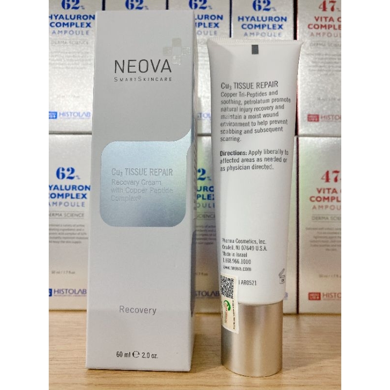 Neova Cu3 Tissue Repair Copper Tri-Peptide Kem Siêu Phục Hồi Da Tổn Thương Sau Laser, Lăn Kim, Treatment & Mesothe