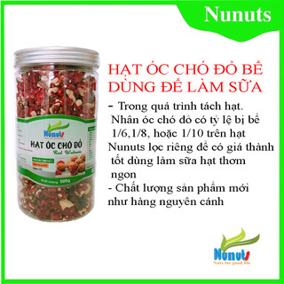500G ÓC CHÓ ĐỎ MỸ ĐÃ TÁCH VỎ BỂ 1/5 HOẶC 1/4 HẠT