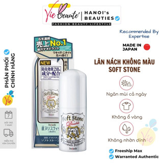 Lăn nách đá khoáng Nhật Bản Soft Stone Crystal 20g