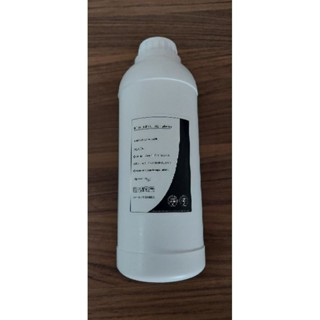 BƠM MỰC HP45 MÁY IN SƠ ĐỒ CAO CẤP NHIỀU DẦU