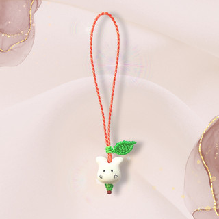 Móc khóa Củ cà rốt