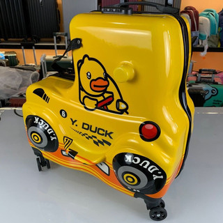 Vali Yellow Duck cho bé ngồi, vali ô tô, size 22 tiện dụng, vali cao cấp con vịt vàng loại 1 siêu dày dặn