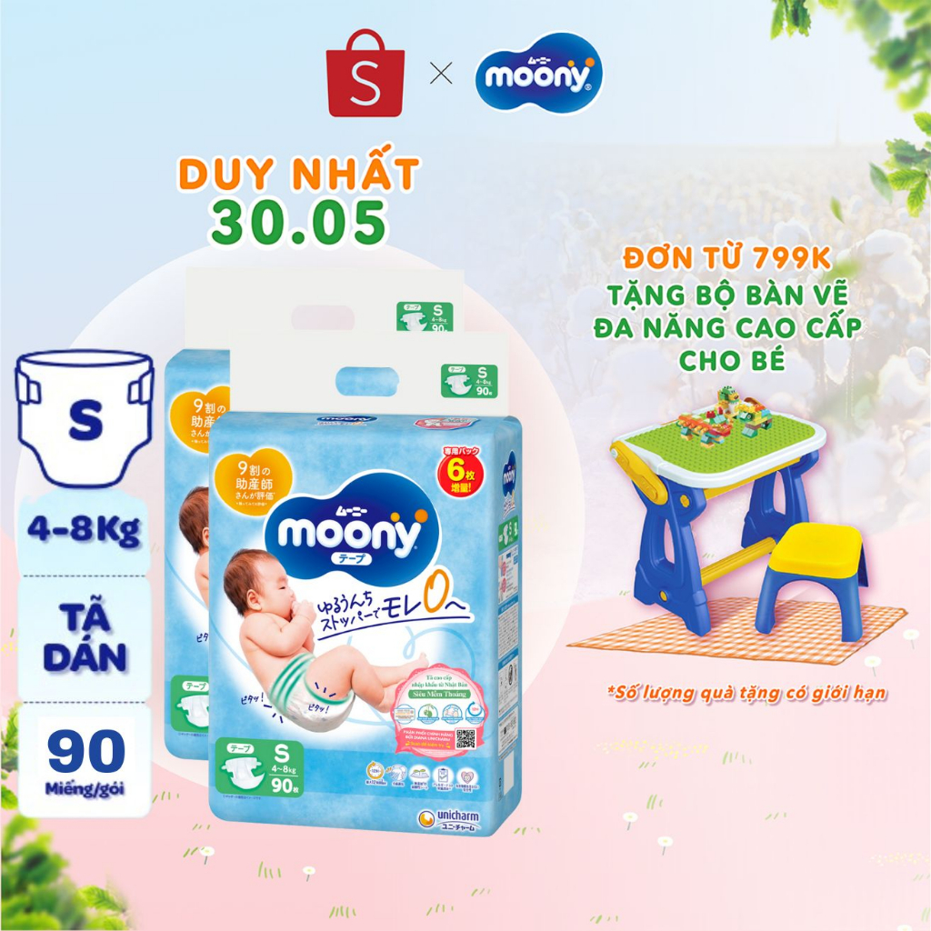 Combo 2 Tã dán Moony cao cấp S90 - Nhập khẩu từ Nhật Bản