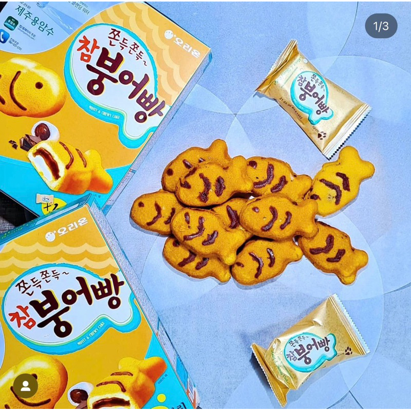 BÁNH BÔNG LAN CÁ ORION HÀN QUỐC