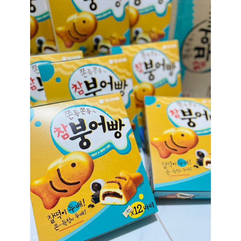 BÁNH BÔNG LAN CÁ ORION HÀN QUỐC