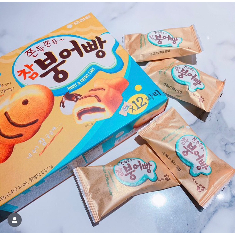 BÁNH BÔNG LAN CÁ ORION HÀN QUỐC