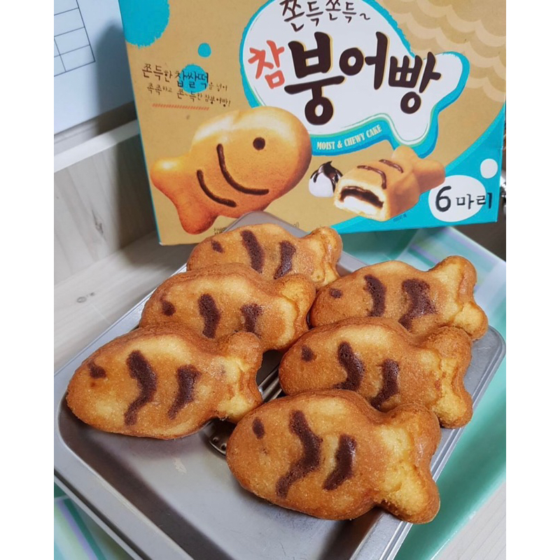 BÁNH BÔNG LAN CÁ ORION HÀN QUỐC