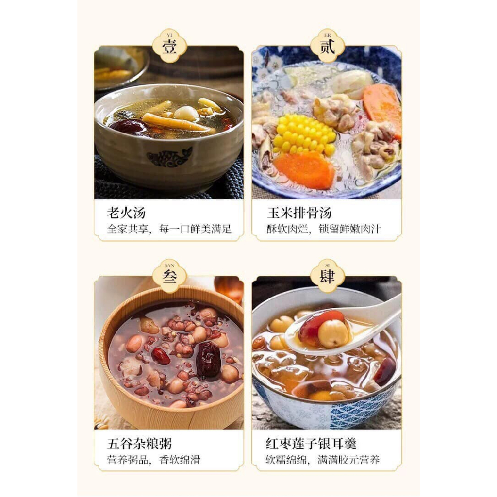 Nồi hầm chậm E.meal lõi đất sét đen