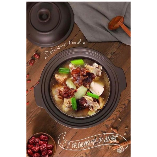 Nồi hầm chậm E.meal lõi đất sét đen