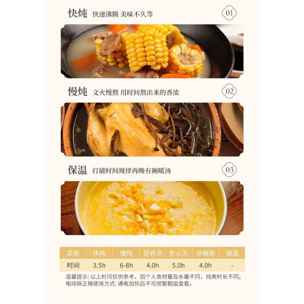 Nồi hầm chậm E.meal lõi đất sét đen