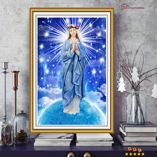 Tranh đính đá đức mẹ 75cm x 53cm