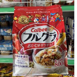 Ngũ cốc Calbee 700g Nhật Bản Date 11/2025