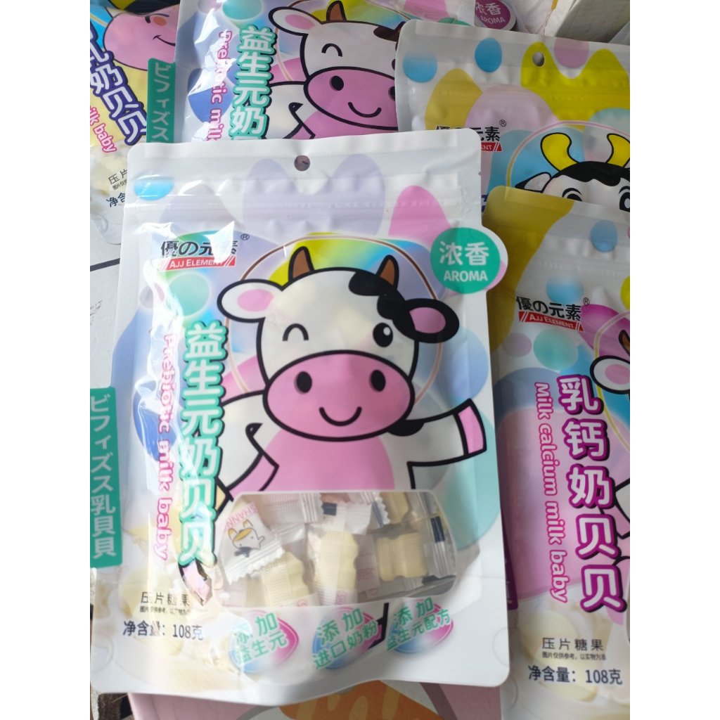 Combo 5 gói kẹo sữa bò non bổ sung canxi - Prebiotics và dưỡng chất món ăn vặt ngon tốt cho sức khoẻ