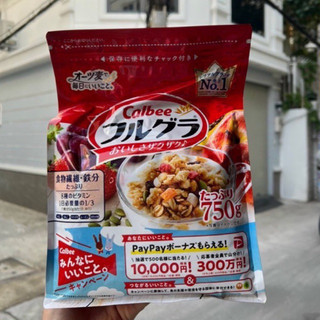 Ngũ cốc Calbee 750g Nhật Bản