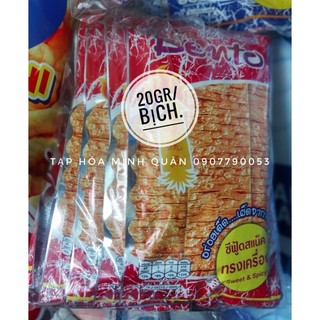 Mực bento 20g
