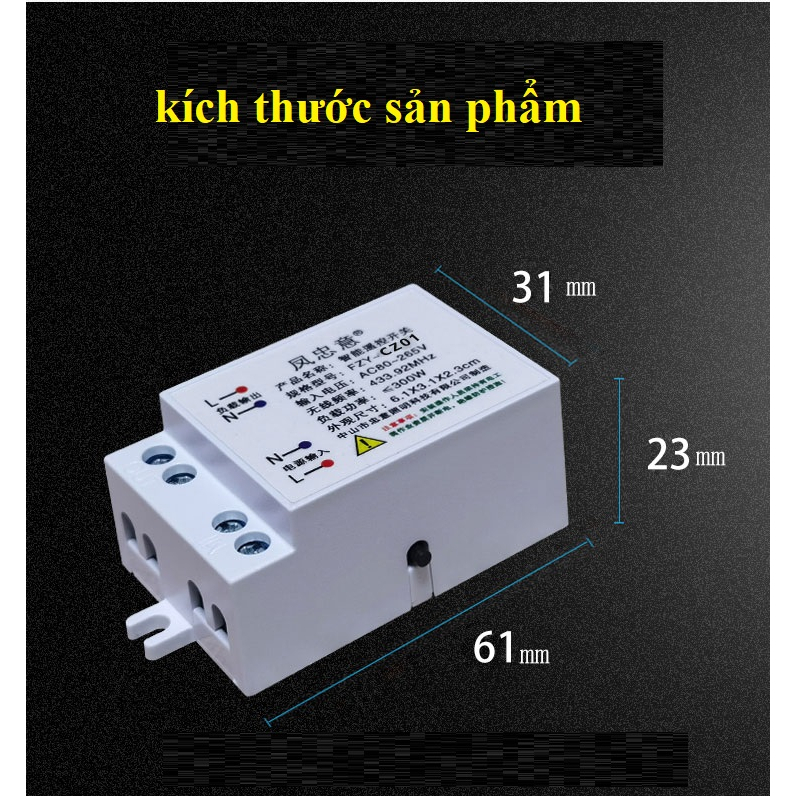 Công tắc dán tường thông minh RF433mhz, bộ thu điều khiển từ xa 433mhz 220vac