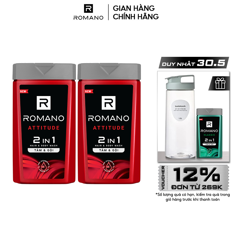 Combo 2 Tắm gội 2 trong 1 Romano 180g/chai