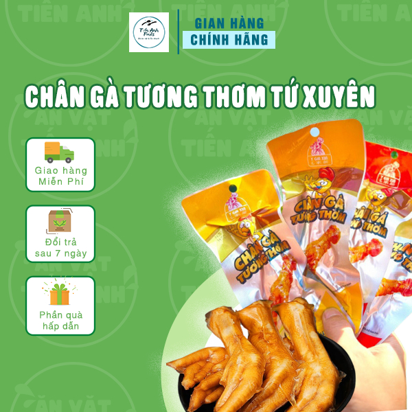 Chân gà cay Tương Thơm - Chân gà cay Tiến Anh Foods hương vị Tứ Xuyên hàng Việt Nam chất lượng cao