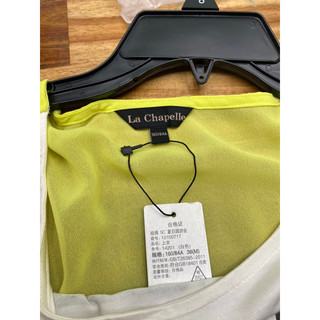 Áo thun dáng dài Là chapelle