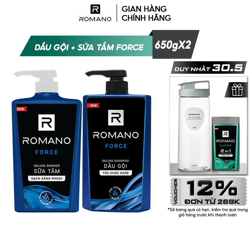 Combo Dầu gội và Sữa tắm Romano 650g/chai Force