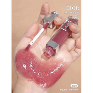Son dưỡng dior maximizer màu 026 bản mới về sẵn