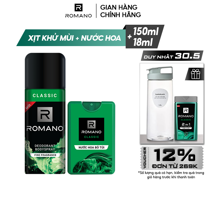Combo Xịt khử mùi Romano 150ml + Nước hoa bỏ túi 18ml - Hương Classic