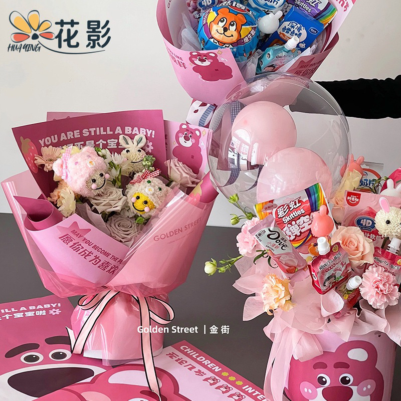 10 Tờ Giấy Gói Hoa In Hình Gấu Dâu Cao Cấp Không Thấm Nước