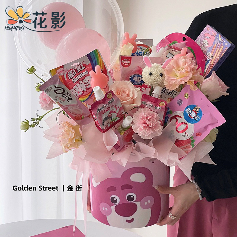 10 Tờ Giấy Gói Hoa In Hình Gấu Dâu Cao Cấp Không Thấm Nước