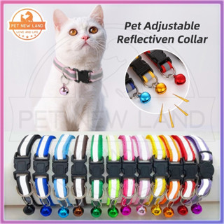 Vòng cổ phản quang cho thú cưng, Vòng cổ thú cưng có thể điều chỉnh, Dây đeo vòng cổ chó mèo có chuông và khóa an toàn